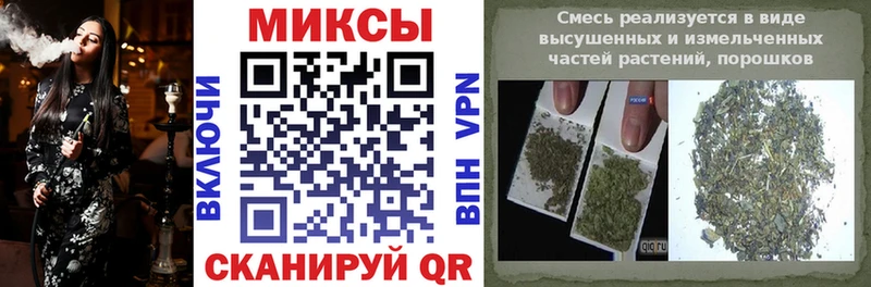 Бутират Butirat  Заинск 