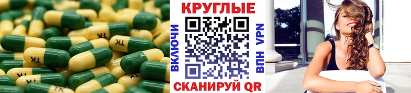 ЭКСТАЗИ ешки  shop телеграм  Заинск 