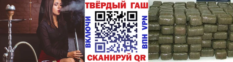 Гашиш hashish  blacksprut как войти  Заинск  сколько стоит 