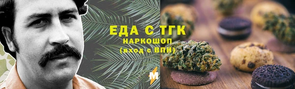 2c-b Дмитриев