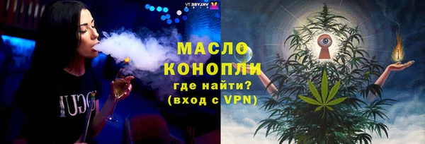 apvp Дмитровск