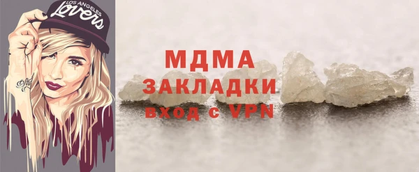 apvp Дмитровск