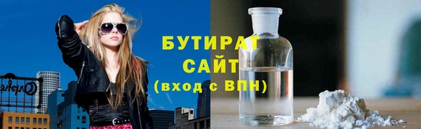 apvp Дмитровск