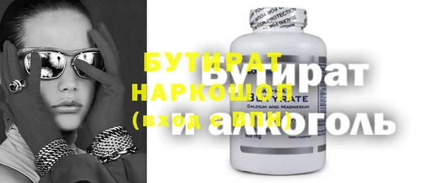 apvp Дмитровск