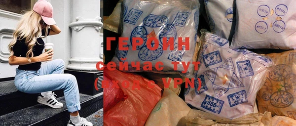 apvp Дмитровск