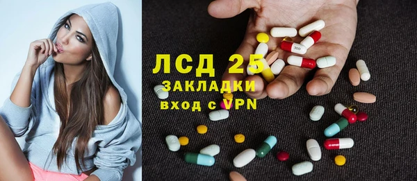 спиды Дмитров
