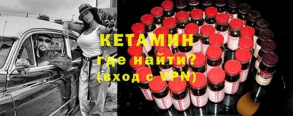 спиды Дмитров