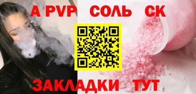 мефедрон VHQ Туймазы