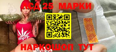 мефедрон VHQ Туймазы