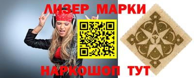 гашиш Тулун