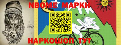 мефедрон VHQ Туймазы