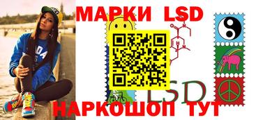 мефедрон VHQ Туймазы