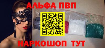 гашиш Тулун