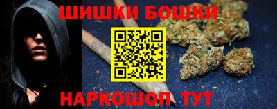 гашиш Тулун