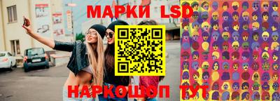 мефедрон VHQ Туймазы