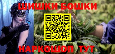 мефедрон VHQ Туймазы