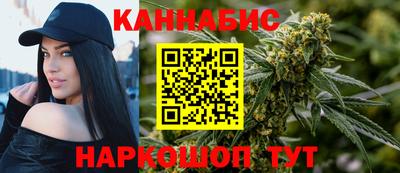 гашиш Тулун