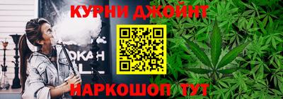 мефедрон VHQ Туймазы