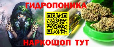 мефедрон VHQ Туймазы