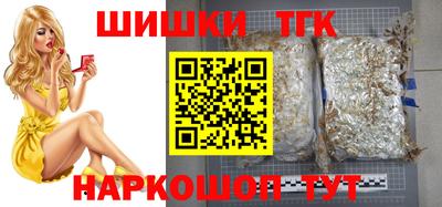 гашиш Тулун