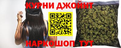 гашиш Тулун