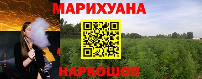мефедрон VHQ Туймазы