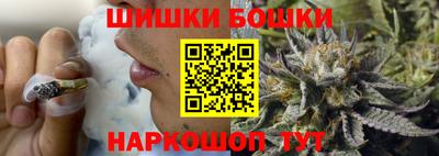 мефедрон VHQ Туймазы