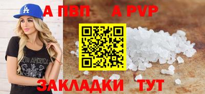 гашиш Тулун