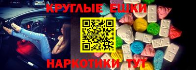 гашиш Тулун