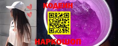 гашиш Тулун