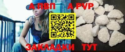 гашиш Тулун