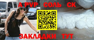 твердый Тула