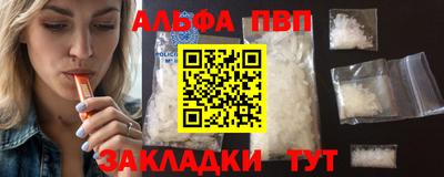 гашиш Тулун