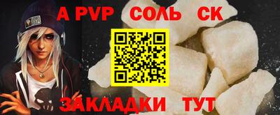 гашиш Тулун
