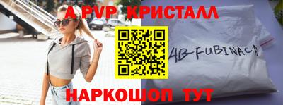 мефедрон VHQ Туймазы