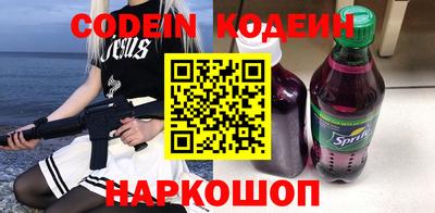мефедрон VHQ Туймазы