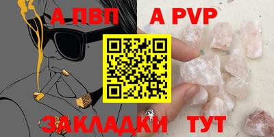твердый Тула
