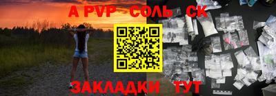 твердый Тула