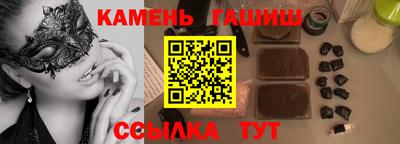 мефедрон VHQ Туймазы