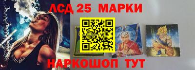 мефедрон VHQ Туймазы