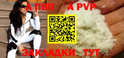 гашиш Тулун