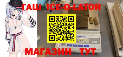 мефедрон VHQ Туймазы