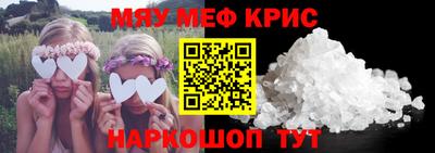 гашиш Тулун