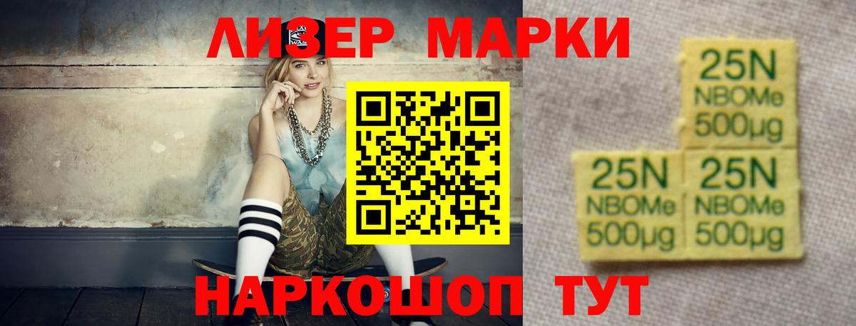 гидра рабочий сайт  ЛСД экстази ecstasy  Вход с VPN  Заинск  LSD-25 экстази кислота  Лсд 25 экстази 