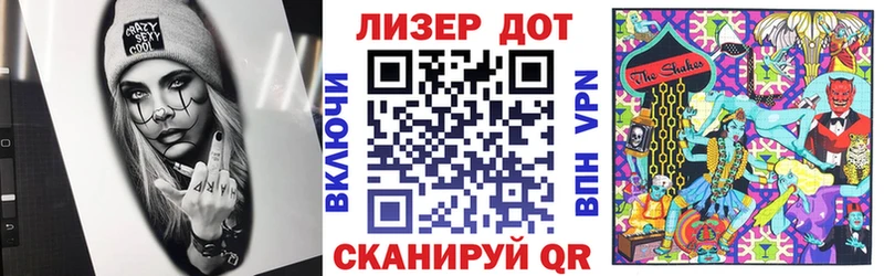 сайты даркнета клад  Заинск  Марки N-bome 1500мкг 